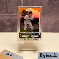 2021 EPOCH 高田繁 07/57 読売ジャイアンツ Stars & Legends  Orange カード