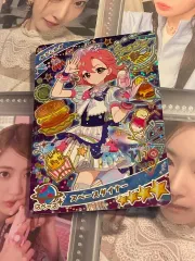 アイフリーななうらオートメスペースダイナ4성カード