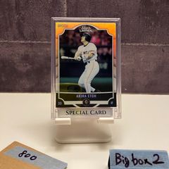 2021 Epoch 江藤智 50/57 読売ジャイアンツ Stars & Legends Orange