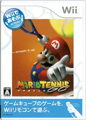 Wii-Wiiであそぶ マリオテニスGC