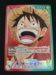 【中古TCG】ワンピースカードゲーム  モンキー・D・ルフィ(★L/パラレル)(OP13-001)【50-54】