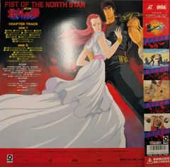 アニメBlu-ray となりの吸血鬼さん Blu-ray BOX - メルカリ