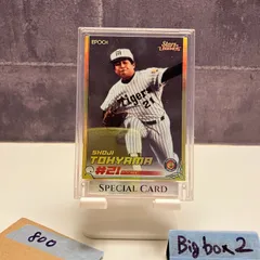 2026年最新】stars&legends 阪神の人気アイテム - メルカリ