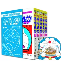 中国語【漫画】哆啦A梦 珍藏版 1～5卷  (ドラえもん)　※5冊セット
