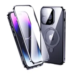 【在庫処分】iPhone 15 Pro Max ケース リング付き 全面カバー スタンド機能 カメラレンズ保護 Magsafe対応 フルカバー 液晶保護ガラス アイフォン15 Pro Max リングケース 透明 クリア濃いブルー