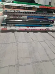 中 高等 問題集 まとめ