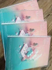 2026 カン・ミンチョル 新過去問 文学