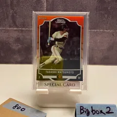 2026年最新】Stars & legends ジャイアンツの人気アイテム - メルカリ