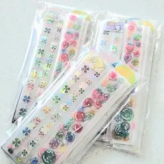 デコレーション キスカット コレクション 75種 マスキングテープ