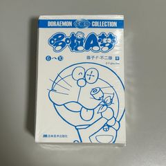 中国語ドラえもん 珍蔵版 コレクション 1-5巻セット - メルカリ