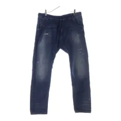 DIESEL (ディーゼル) KROOLEY-NE ダメージ加工 ジョガー ジーンズ スウェットパンツ インディゴ R96QH