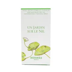 【名東】エルメス ナイルの庭 ヘア＆ボディ ドライオイル 50ml 小物 その他