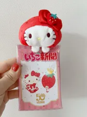 2025年最新】キティ25周年の人気アイテム - メルカリ