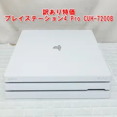 R690【訳あり特価】プレイステーション4 Pro CUH-7200B　ホワイト　中古　現状　/15