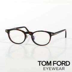 正規品】TOMFORD トムフォード メガネフレーム TF5646DB 053 - メルカリ