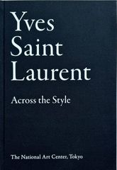 イヴ・サンローラン Designers history 10 years : 1985-1995 2 Yves