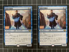 ⭐美品⭐1038 BWFC SMSP マンガディメンションズ バーダック - メルカリ