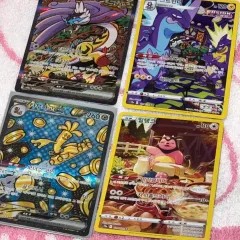 ポケットモンスター カード ミルタンク 暴れる雷 タブーザ ストリンダー まとめ