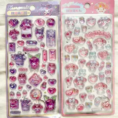 ②枚セット★外側折れあり。クロミ　ボンボンドロップシール　マイメロ　海外