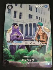【中古TCG】ワンピースカードゲーム  イッショウ(SP/SR)(OP03-078)  キズあり【50-54】