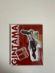 銀魂 沖田総悟 ビリジバングガード アークス アクリル