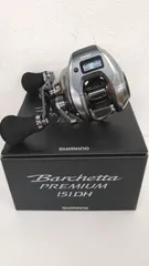 2026年最新】バルケッタプレミアムの人気アイテム - メルカリ