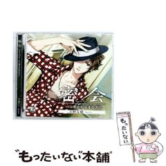 中古】 親族法・相続法 (民法提要) / 松坂佐一 / 有斐閣 - メルカリ