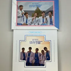 賢い医師生活 シーズン1 シーズン2 OST アルバム まとめ / スルウィセン アルバム