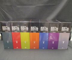【鉄腕アトムを作ろう】全70巻コンプリート 特性バインダー1冊輸送用ケース付き 鉄腕アトムを作ろう】全70巻コンプリート 特性バインダー1冊輸送用