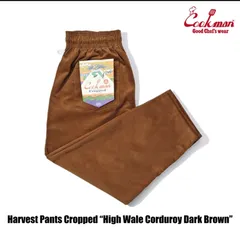【Cookman】ハーベストパンツ Harvest Pants Cropped High Wale Corduroy Dark Brown