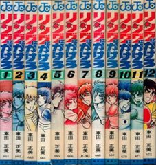 車田正美 リングにかけろ 全25巻 全巻セット ジャンプコミックス