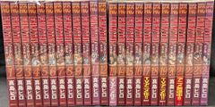 FAIRY TAIL 全巻初版セット全63巻 帯多特装版あり 帯付き多数 - メルカリ