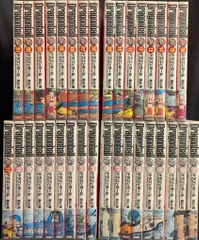 集英社 ジャンプコミックス 鳥山明 !!)完)DRAGON BALL 完全版 全34巻 セット