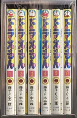 小学館 藤子・F・不二雄 ドラえもん 50周年記念スペシャル版 全6巻 セット
