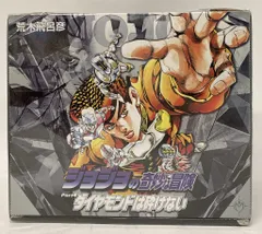 2026年最新】ジョジョ 文庫 箱の人気アイテム - メルカリ