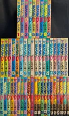 2025年最新】頭文字d 48巻の人気アイテム - メルカリ