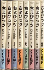 2026年最新】ちょびっツ dvdの人気アイテム - メルカリ