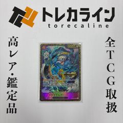 ヴァイスシュヴァルツ Masquerade ドロリス（BD/W125-SSP）直筆サイン