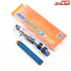 2026年最新】テレショーティーの人気アイテム - メルカリ