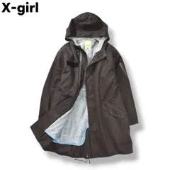 【希少】 エックスガール X-girl 裏ボア フリース コットン モッズ コート パーカー ミリタリー ジャケット FREE SIZE グレー レディース ♪