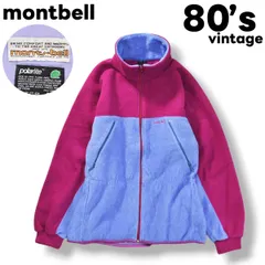 【希少】 80s ヴィンテージ モンベル montbell フリース ジャケット ジップアップ ポーラーライト polarlite ジャンパー ブルゾン M ツートン パープル アウトドア カジュアル ウェア タウンユース レジャー レディース ♪