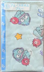 サンリオ ハンギョドン当りくじ 2024年8月 9.フェイスタオル ブルー