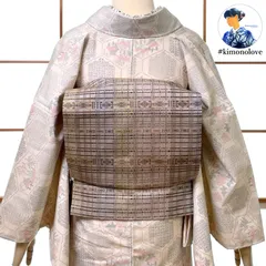 名古屋帯 正絹 格子幾何紋 グレージュ 着物 kimonolove【リユース品 一点物 オゾン消臭サービス】AO-0727