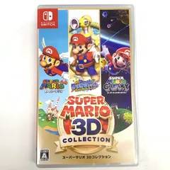 【中古品】スーパーマリオ 3Dコレクション - Switch【029-251221-mo-07-fur】