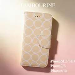iphone SE ケース 手帳型 シンプル SE第三世代 カバー おしゃれ タンバリン柄 SE第二世代 iphone8 iphone7 iphone6s ピンク ベージュ iphone6 レザー 送料無料
