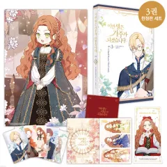 2026年最新】家主 lpの人気アイテム - メルカリ