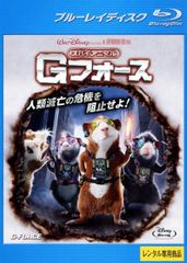 ☆【中古】 妖怪巨大女 [レンタル落ち] [DVD] - メルカリ