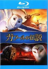 ☆【中古】 妖怪巨大女 [レンタル落ち] [DVD] - メルカリ