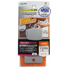 Item thumbnail for item 16ed93d9-4e51-4ef6-b120-d5833446a4eb