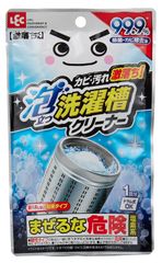 Item thumbnail for item dbc11712-aea4-46f0-b103-2a43cd2119f1